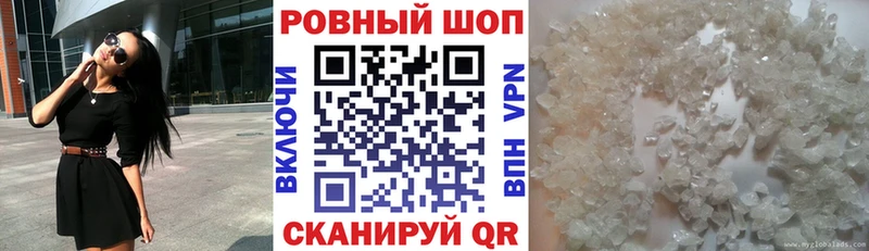 Купить наркотики Любим Кокаин  СК  Бошки Шишки  АМФЕТАМИН  ГАШ 