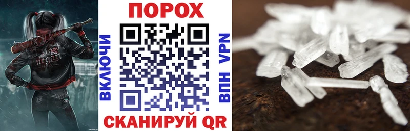 что такое наркотик  Любим  АМФ 97% 