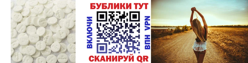 Экстази VHQ  Любим 