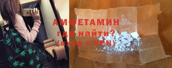 ПСИЛОЦИБИНОВЫЕ ГРИБЫ Алексеевка