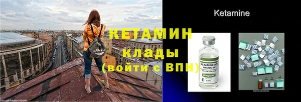 ПСИЛОЦИБИНОВЫЕ ГРИБЫ Алексеевка
