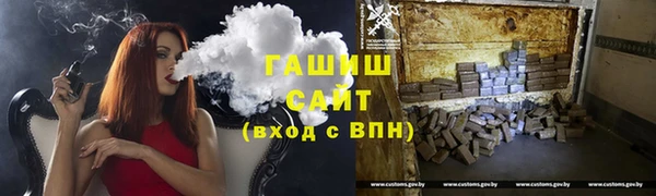 крисы Алзамай