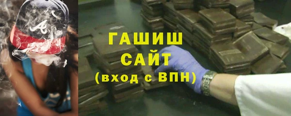 крисы Алзамай