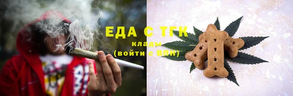 дистиллят марихуана Нягань
