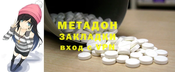 дистиллят марихуана Няндома