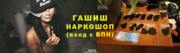 2c-b Алексин