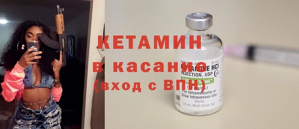 2c-b Алексин