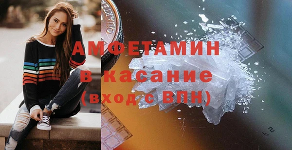 2c-b Алексин