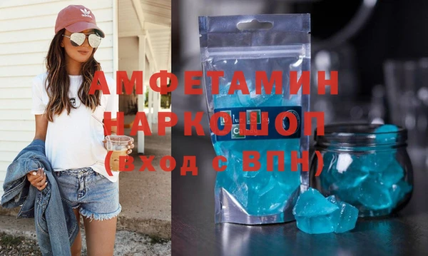 крисы Алзамай