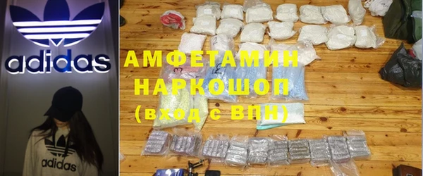 крисы Алзамай