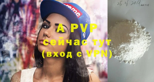 крисы Алзамай