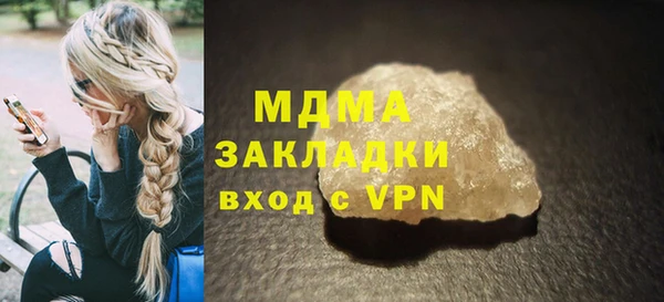 2c-b Алексин
